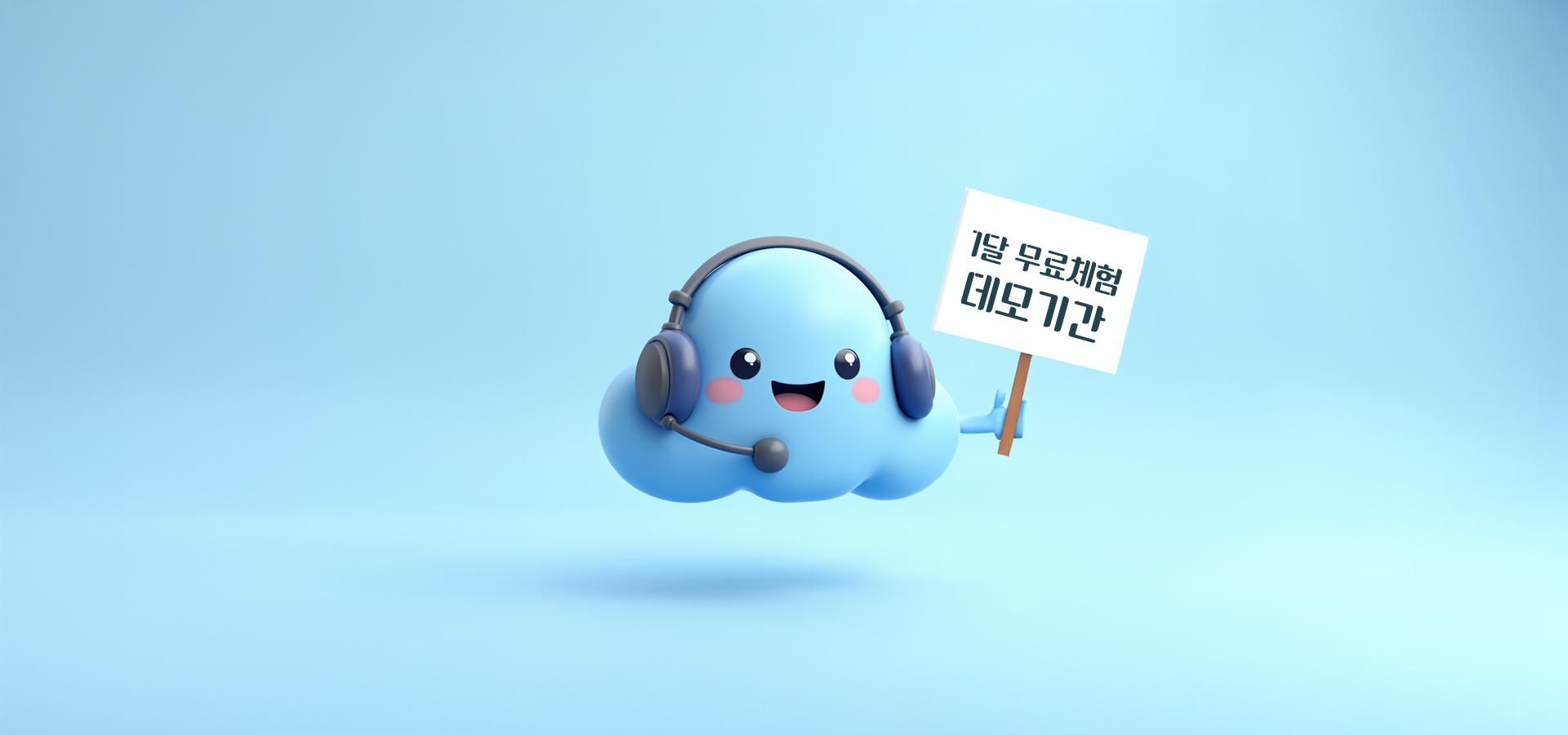 1 Month Demo Character